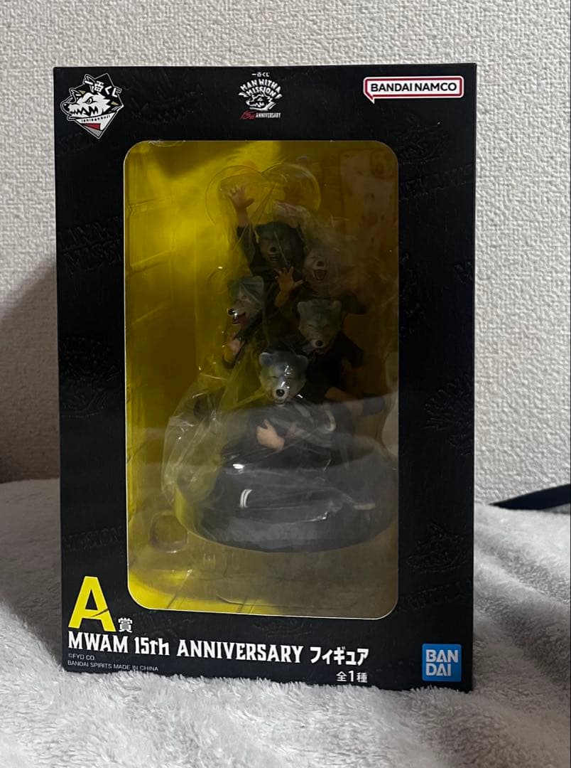 一番くじ　MAN WITH A MISSION A賞　フィギュア