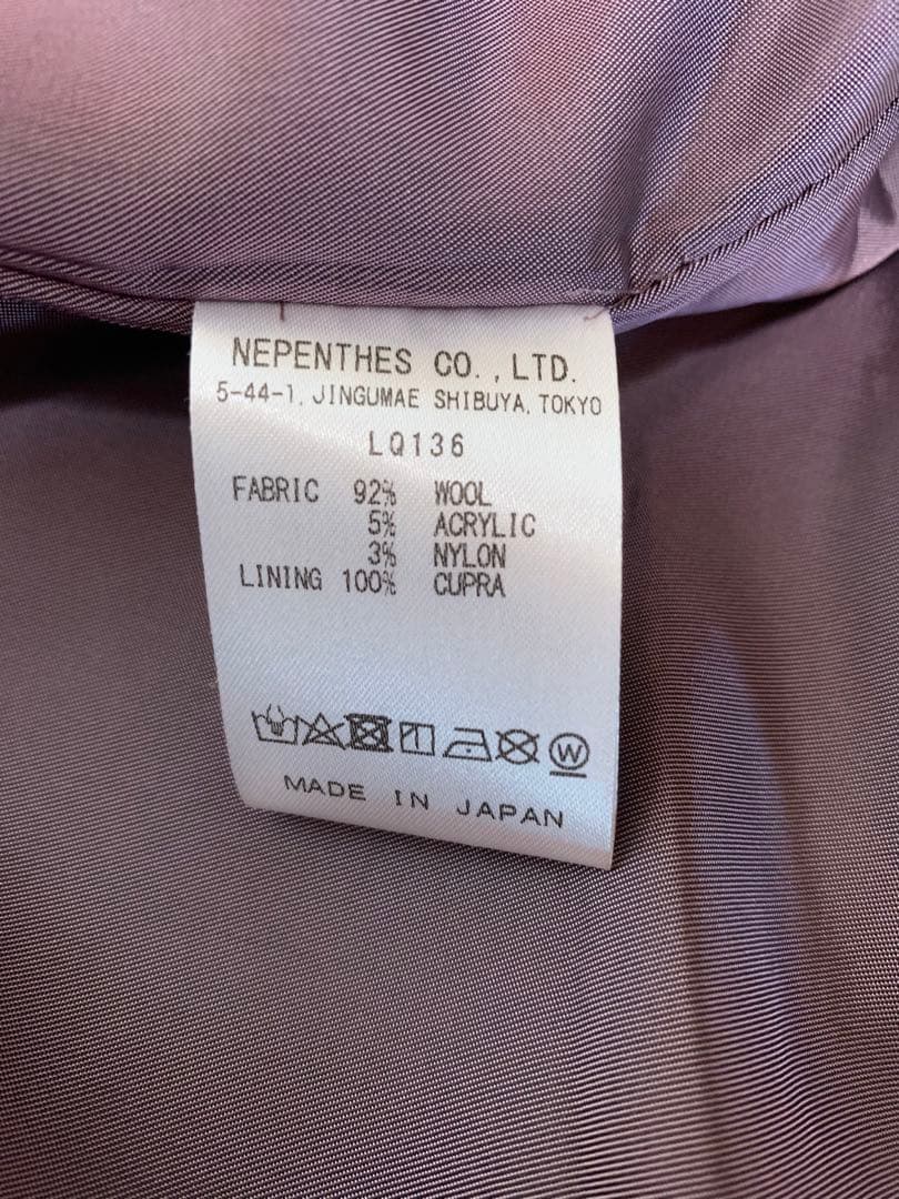 t*迎様 Needles Cardigan Jacket Multi Strip