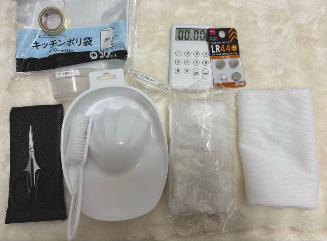 JNA ネイリスト検定 3級 セット