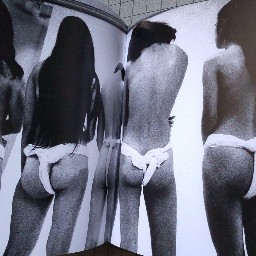 森山大道 The World through My Eyes