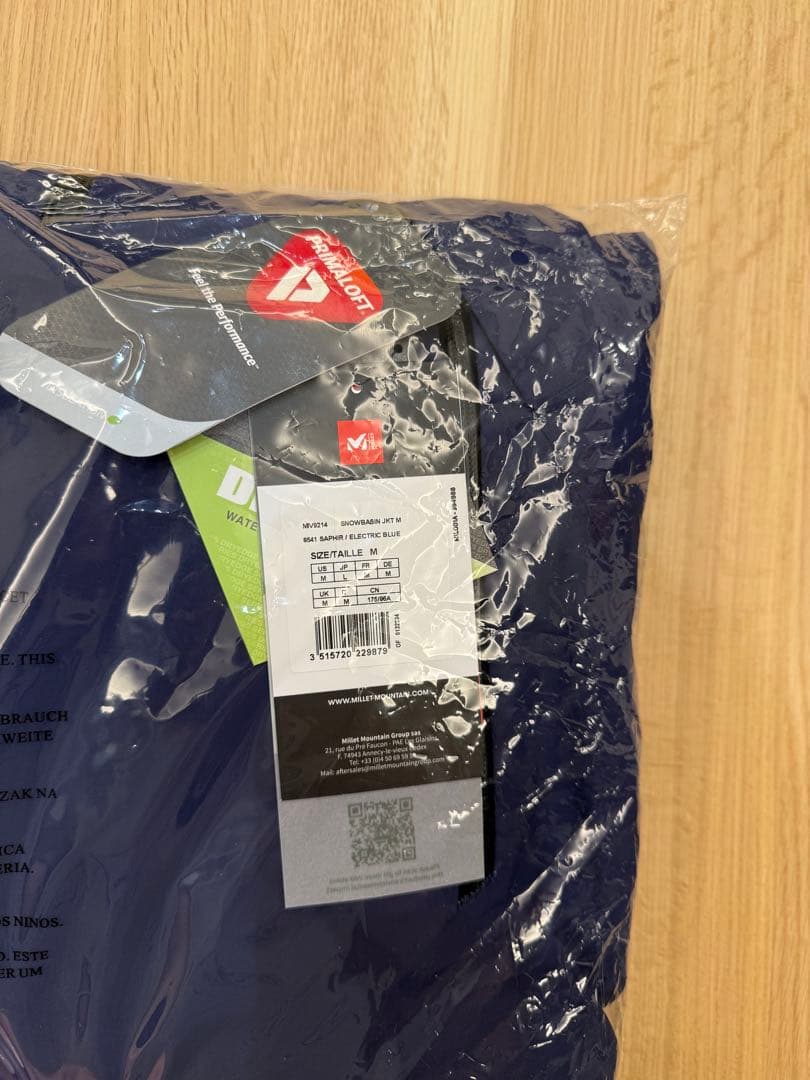 ミレー スキーウェア 2024 メンズ ジャケット&パンツ　新品