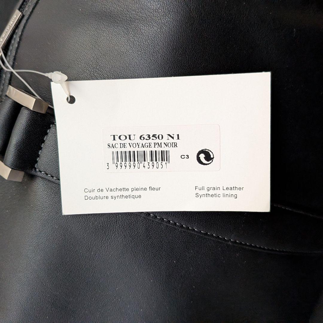 【新品未使用】LE TANNEUR ルタヌア ブラック ボストンバッグ