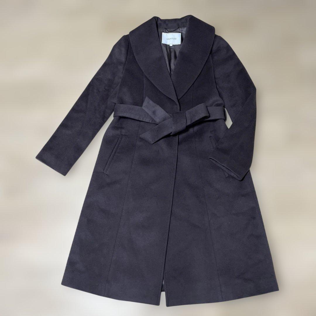 【アンタイトル】ベルテッドコート　ウール100% ベルト　Aライン　女優襟