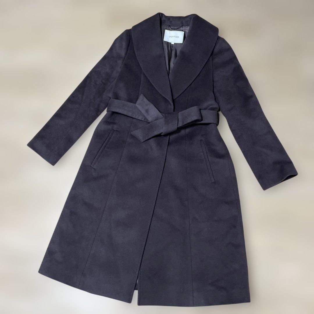 【アンタイトル】ベルテッドコート　ウール100% ベルト　Aライン　女優襟