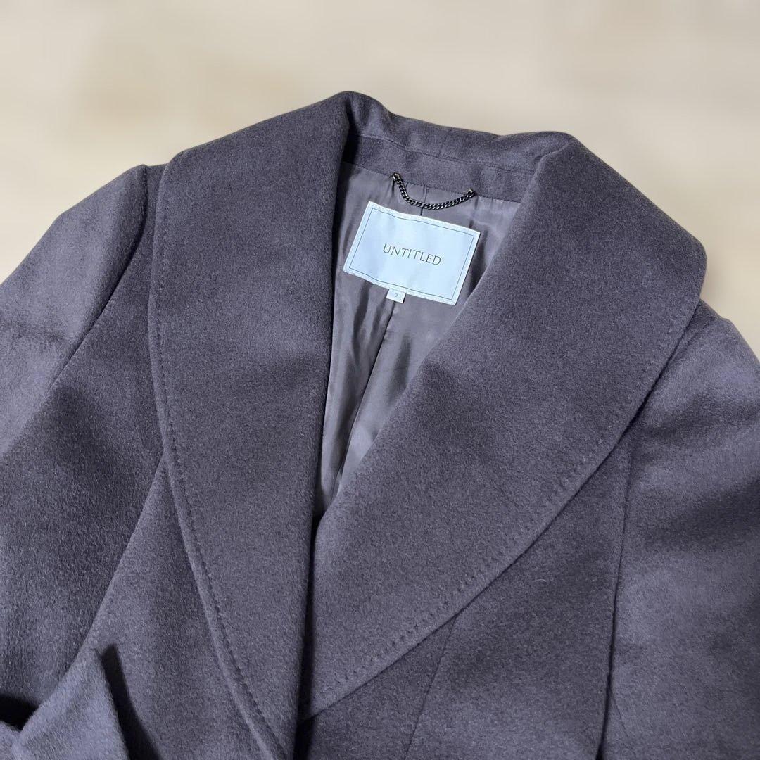 【アンタイトル】ベルテッドコート　ウール100% ベルト　Aライン　女優襟