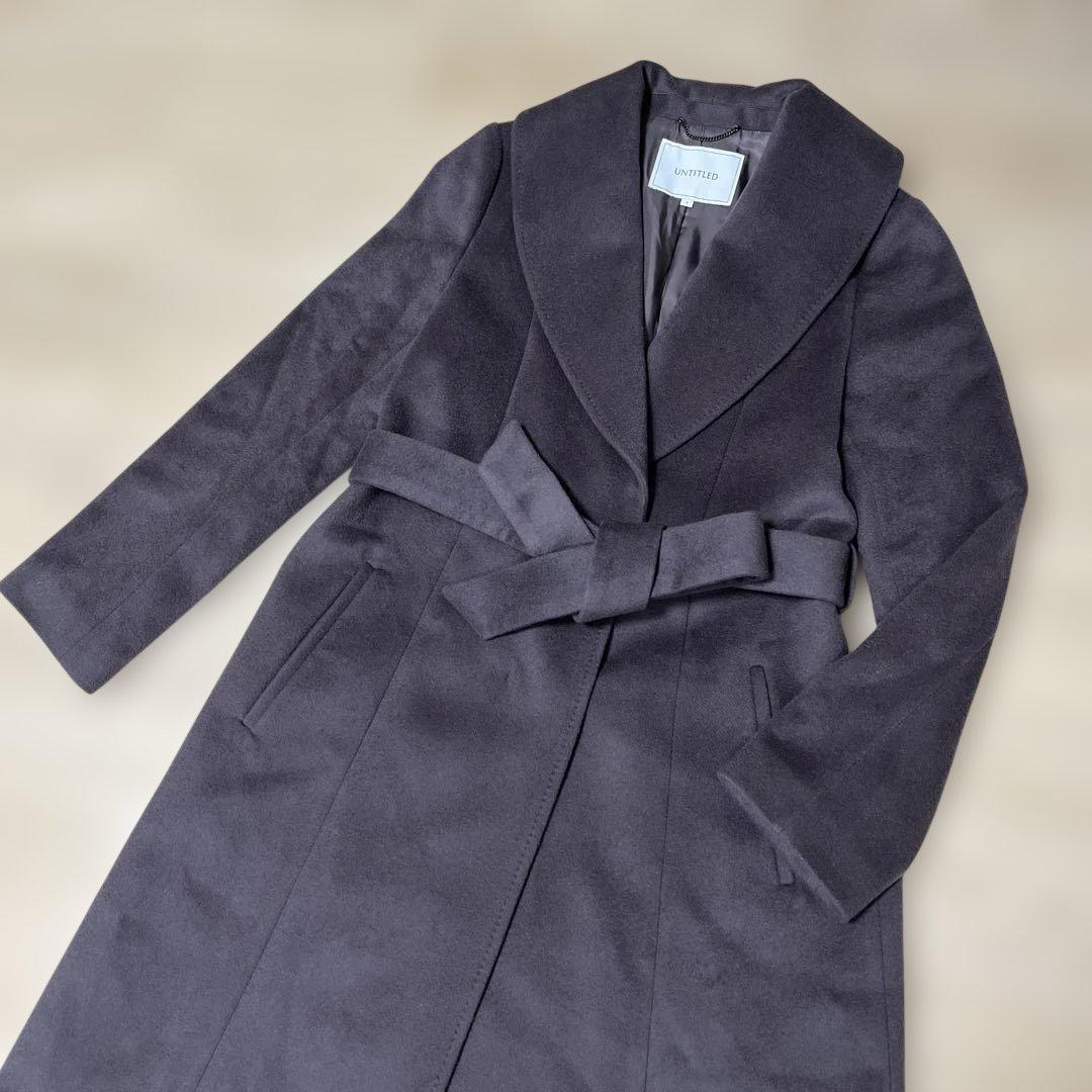 【アンタイトル】ベルテッドコート　ウール100% ベルト　Aライン　女優襟