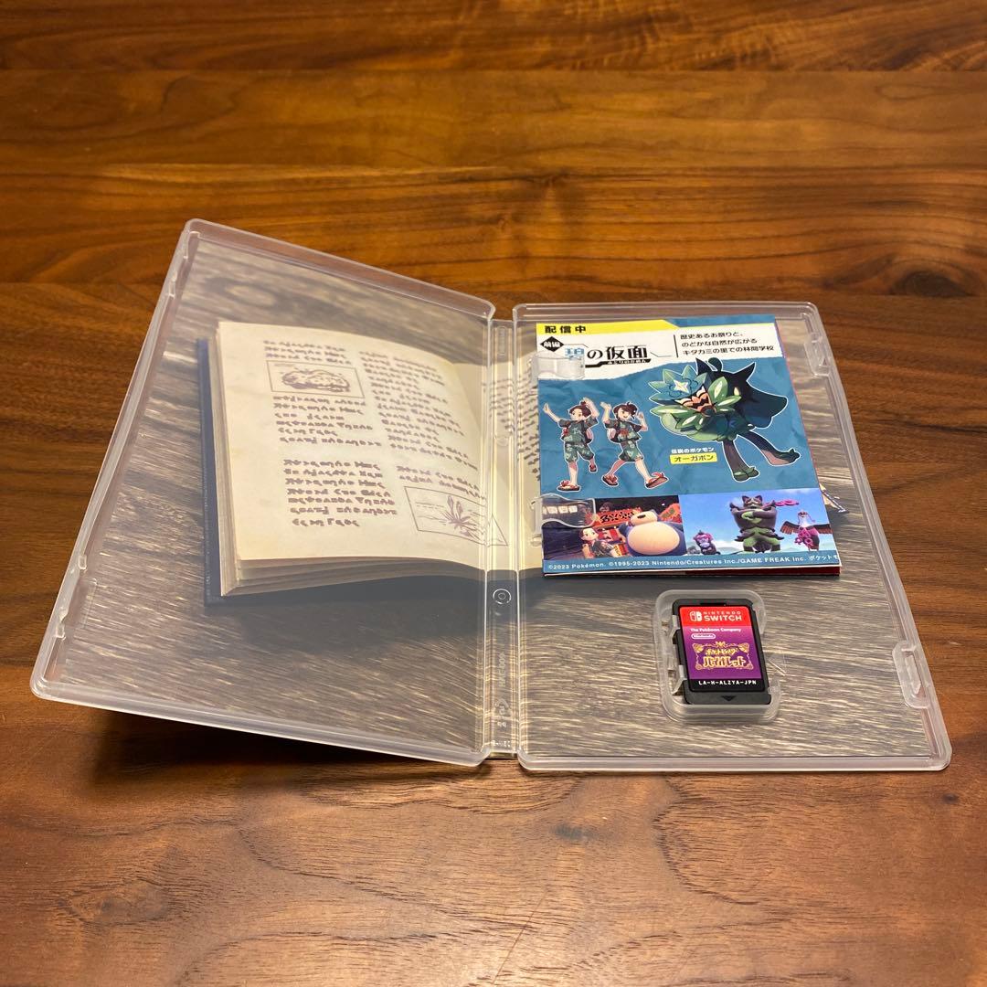 ポケモン　ソード　シャイニングパール　バイオレット　3本セット