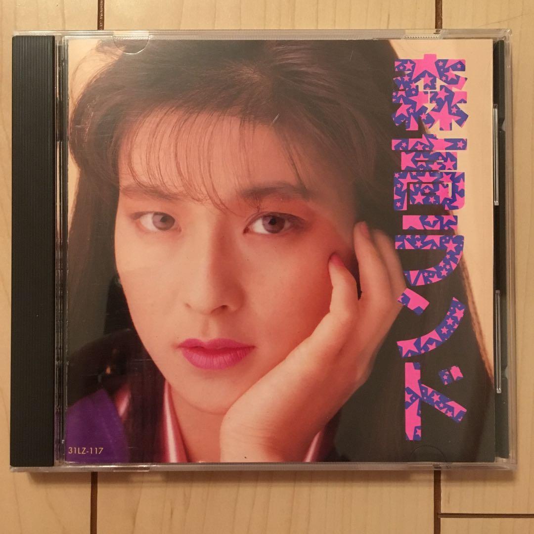 ☆希少 カラー写真集付☆ 初回限定特別太っ腹仕様 森高千里/森高ランド 【美品】