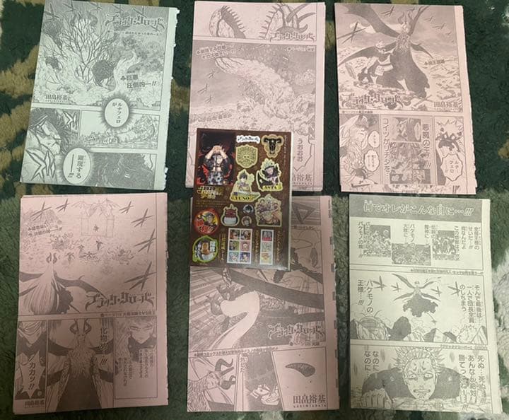 ブラッククローバー　少年ジャンプ  カラーページ切り抜き　316〜331話　最新