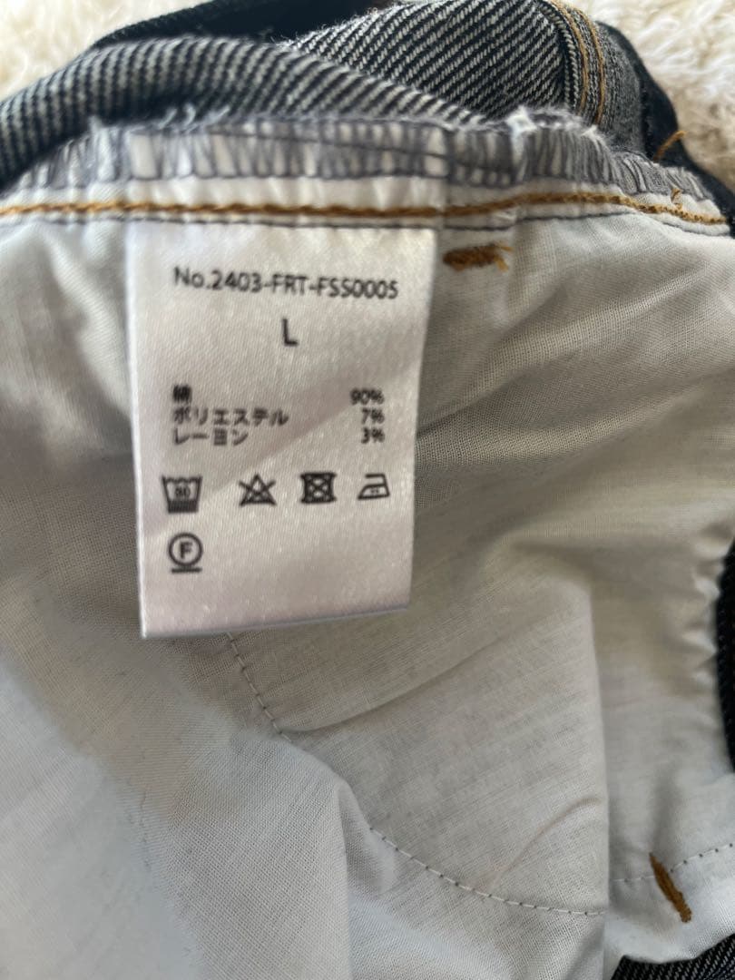 Forte デニムセットアップ