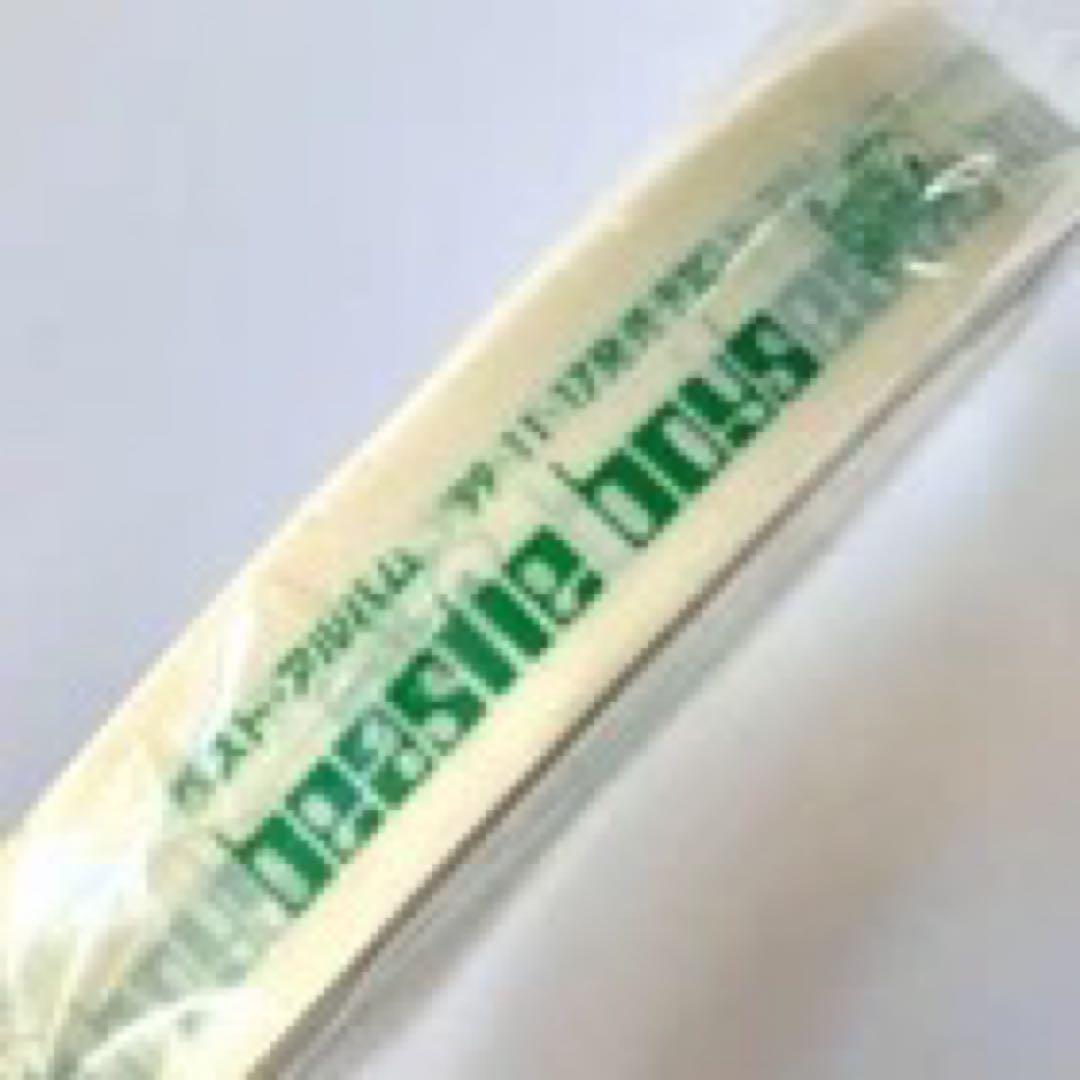 レア　ビースティ・ボーイズのベスト・アルバムノベルティ。