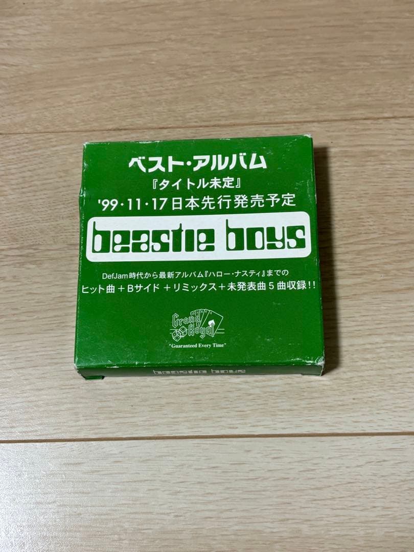 レア　ビースティ・ボーイズのベスト・アルバムノベルティ。