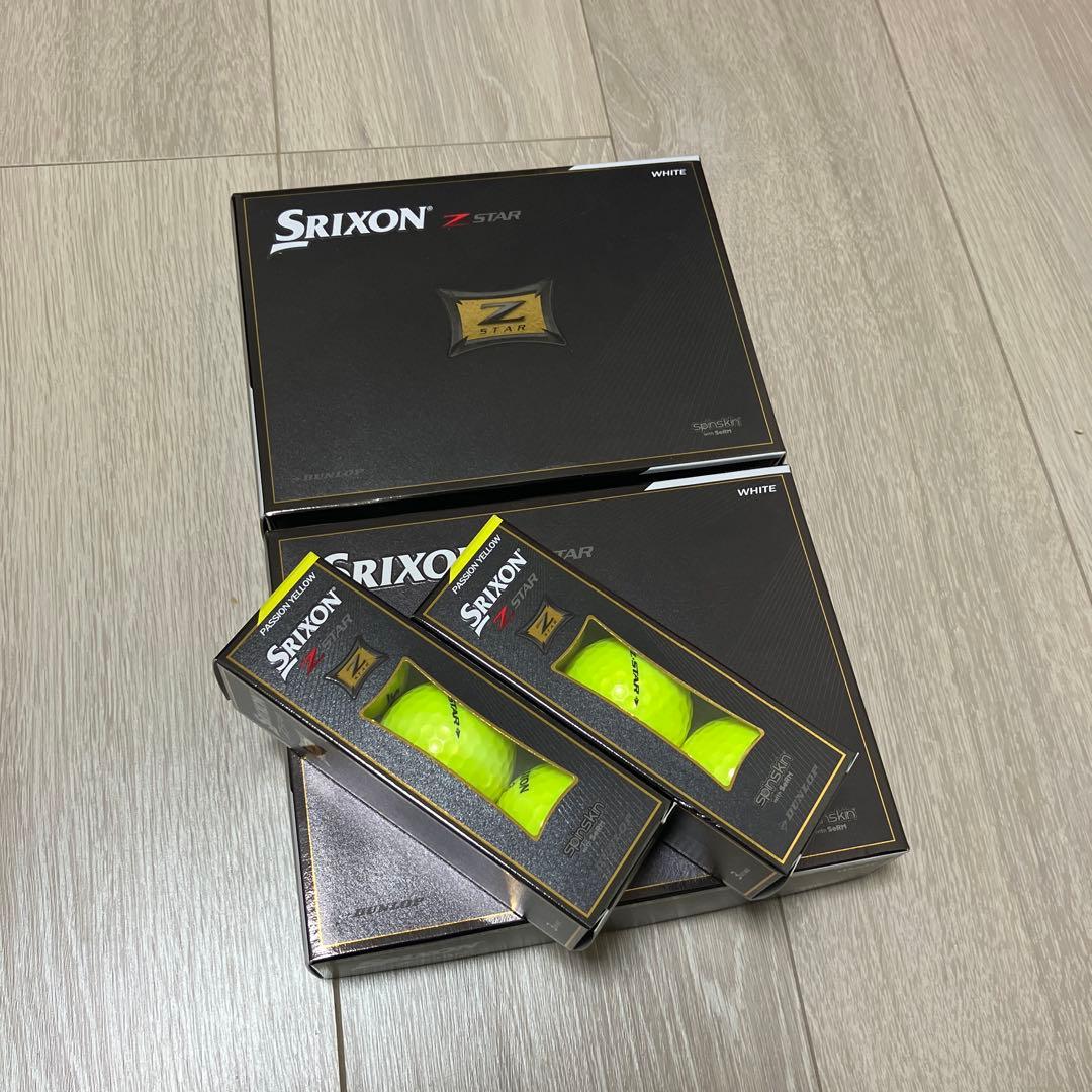 SRIXON Z-STAR ゴルフボール