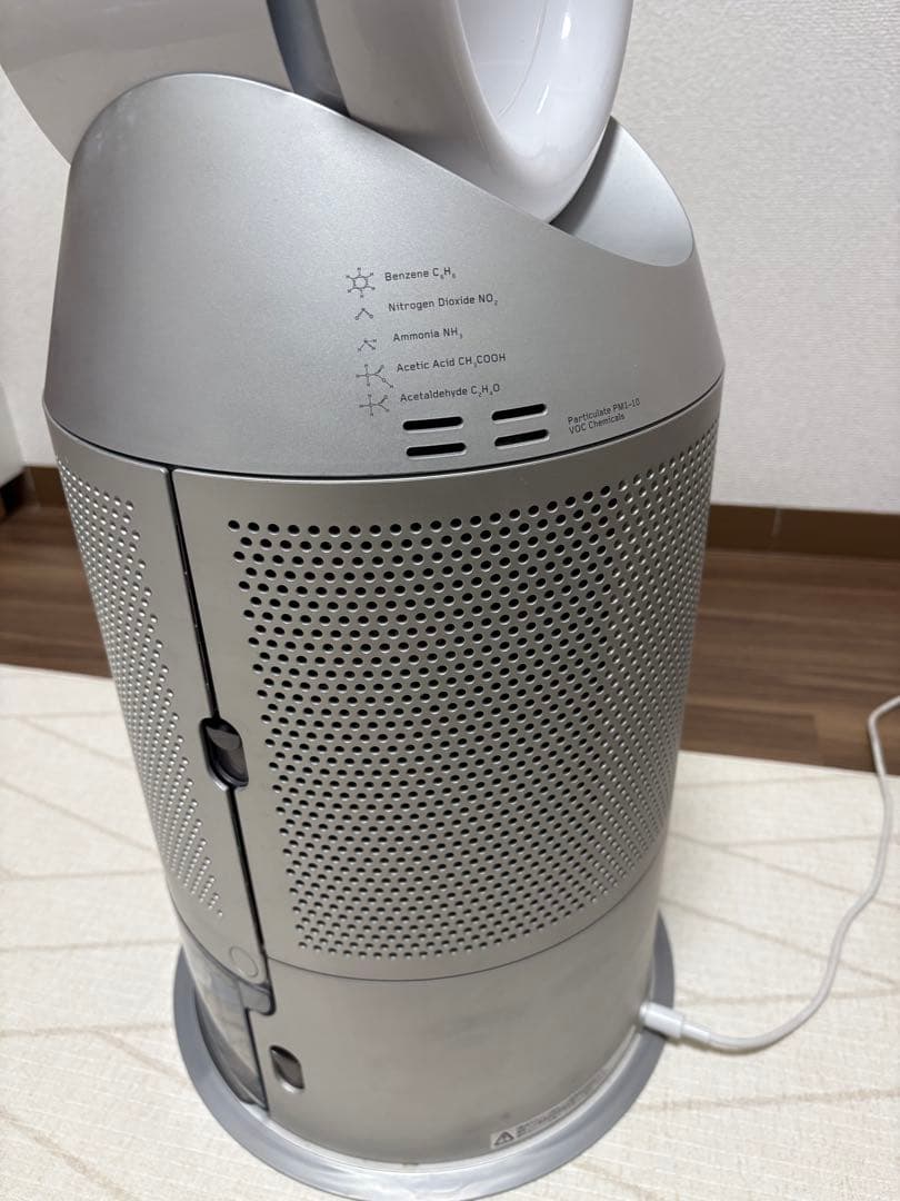 ダイソン Pure Humidify+Cool PH03 加湿機能付き空気清浄機