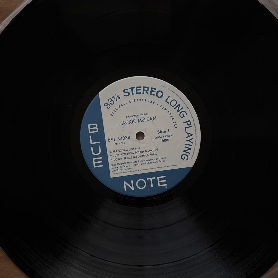 Jackie McLean – Capuchin Swing