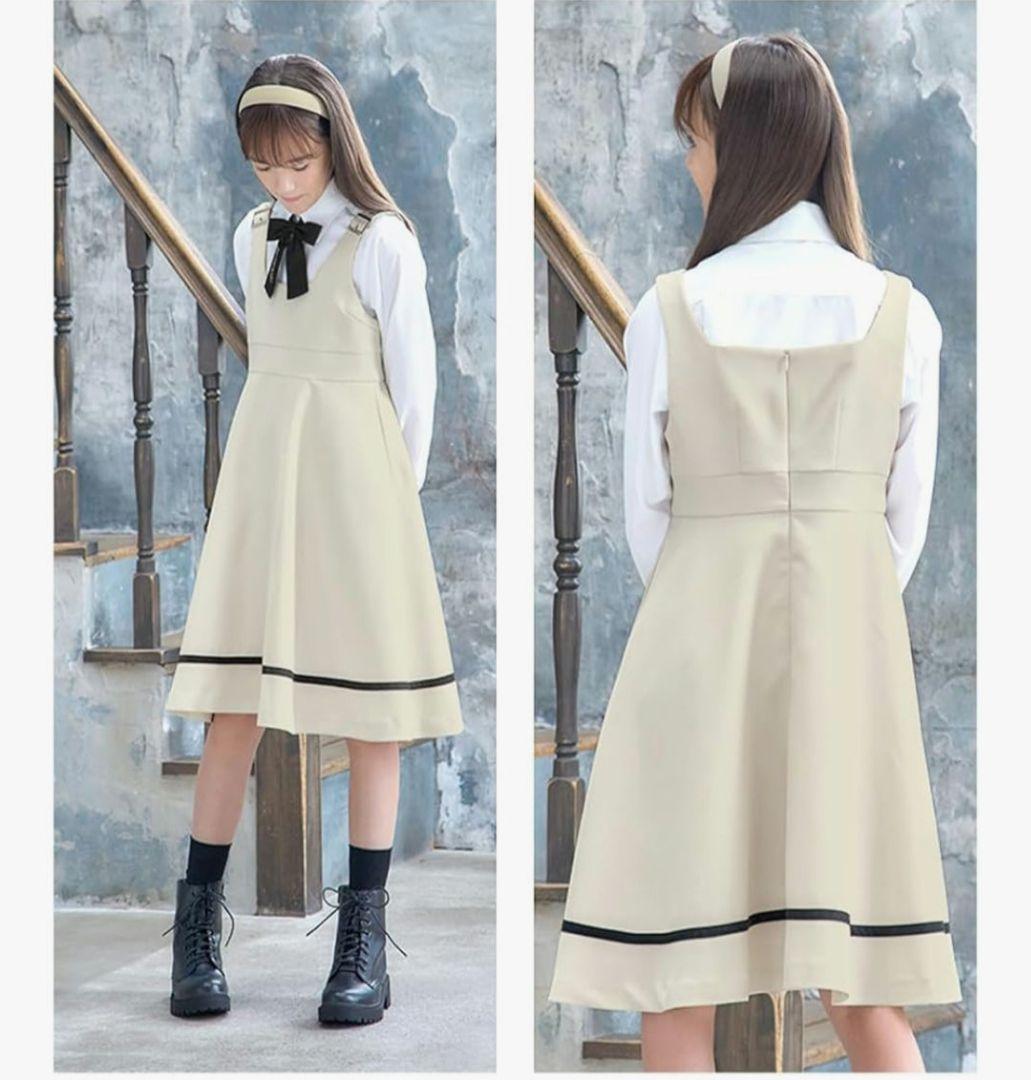 中古　卒服arisana ベージュ フォーマルドレス 150cm