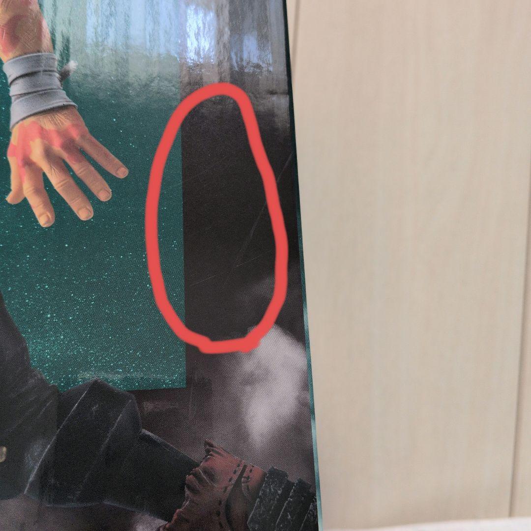 一番くじ ヒロアカ 紡がれる想い C賞 緑谷出久