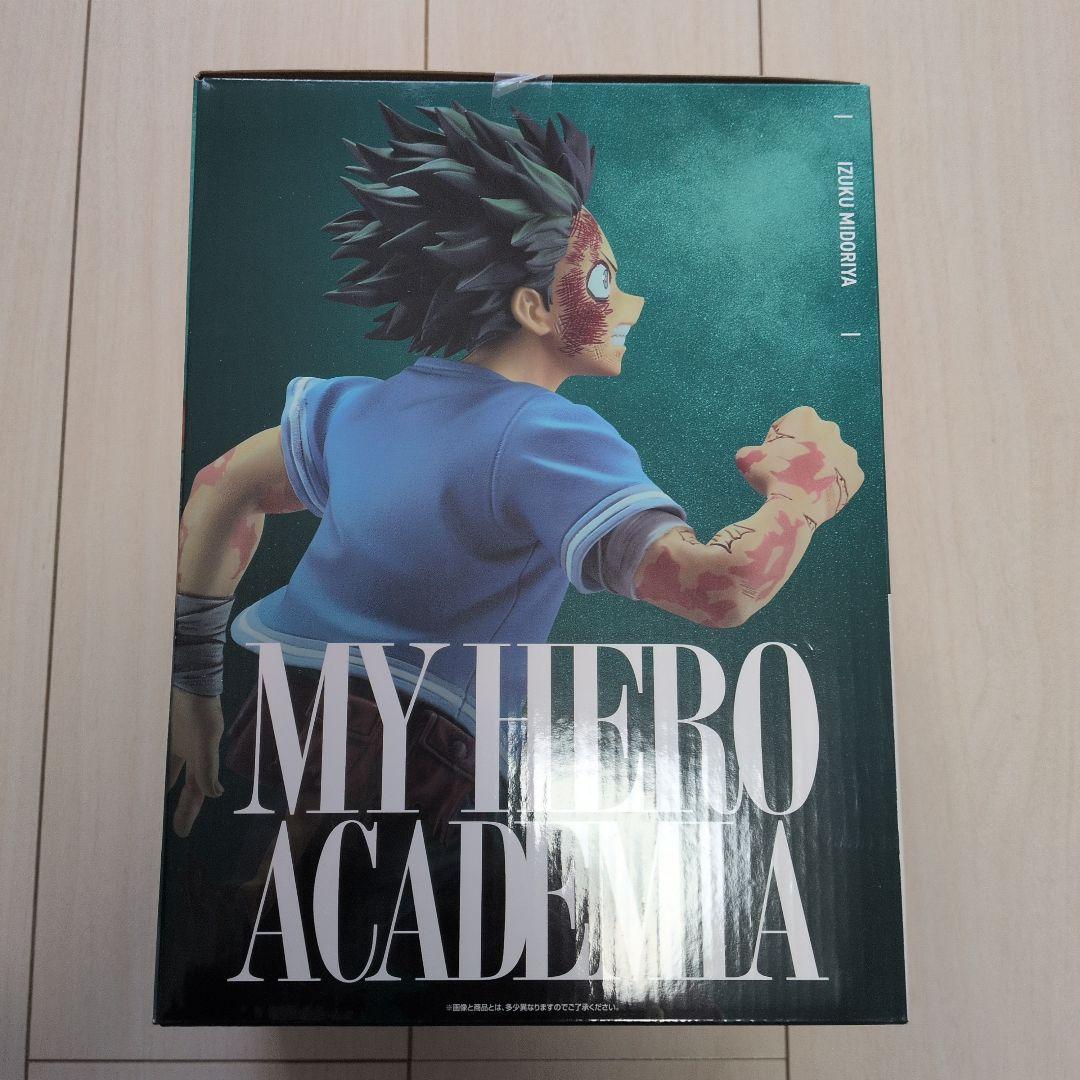 一番くじ ヒロアカ 紡がれる想い C賞 緑谷出久