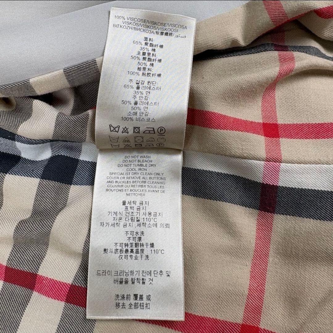 【美品】バーバリー　トレンチコート　メガチェック　現行　36サイズ　S