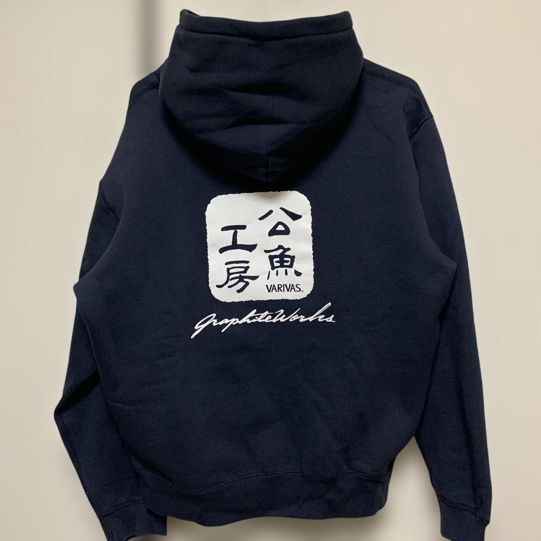 VARIVAS グラフィックパーカー ネイビー