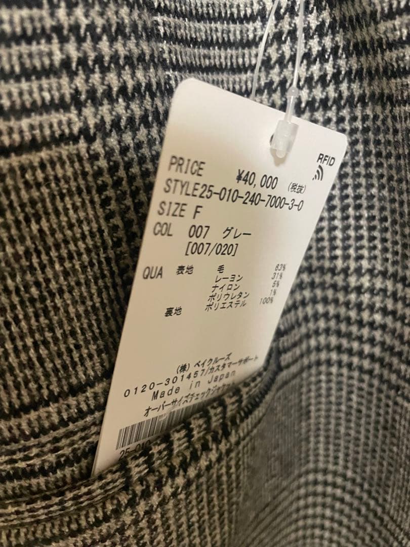 新品！ノーブル　オーバーサイズチェックジャケット