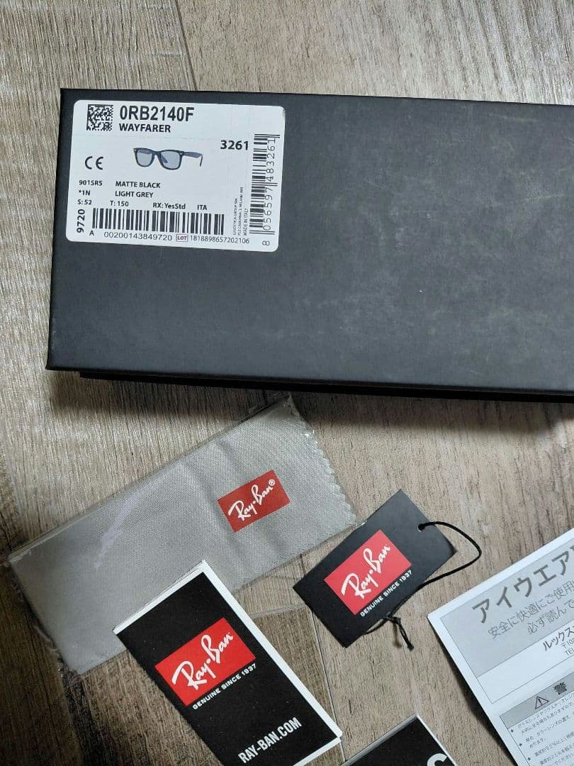 【新品・未使用】Ray-Ban x TAKUYA KIMURA日本限定サングラス