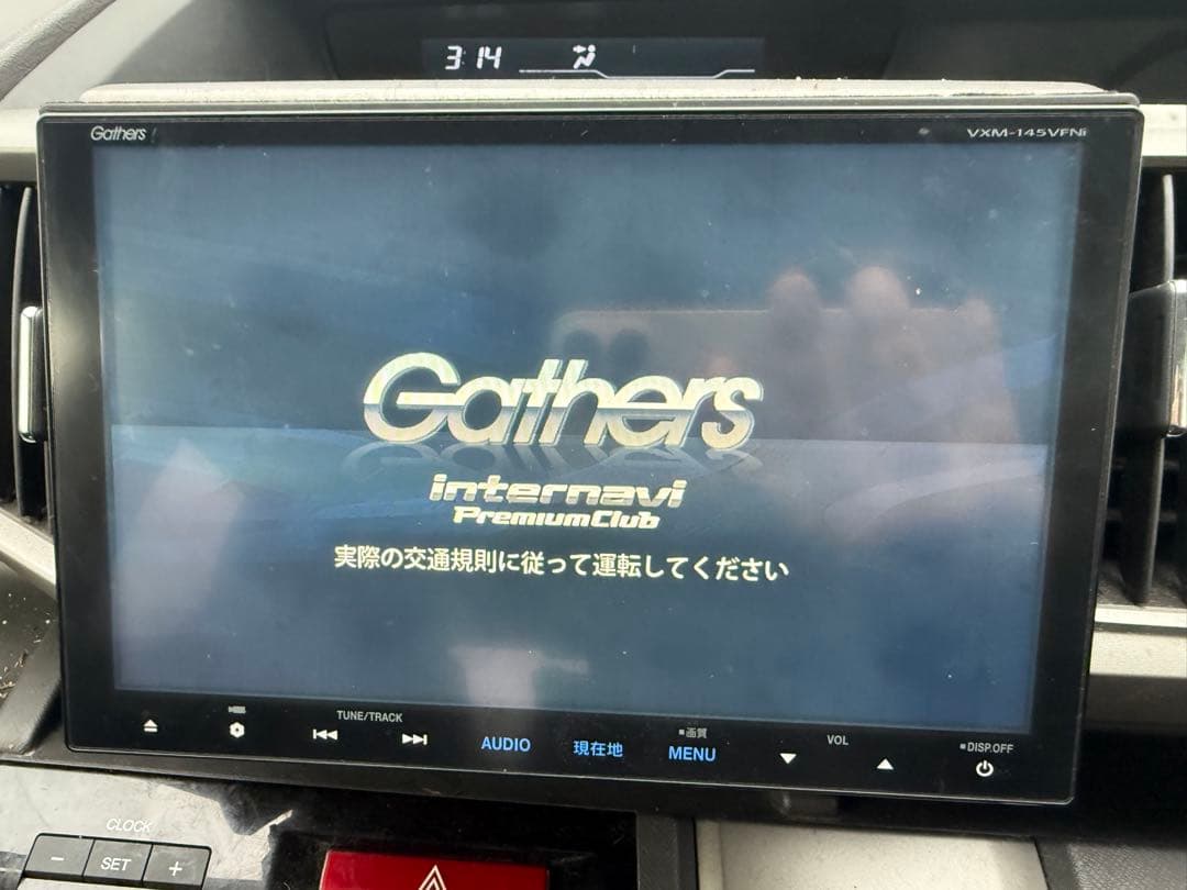 Gathers VXM-145VFni カーナビ Bluetoothユニット