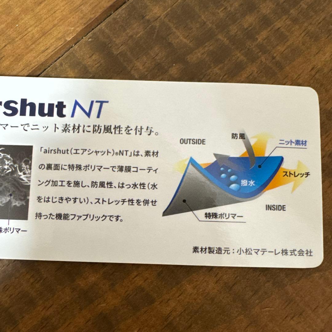 未使用品　ピッコーネ　防寒パンツ　42 ロングパンツ　中綿入り