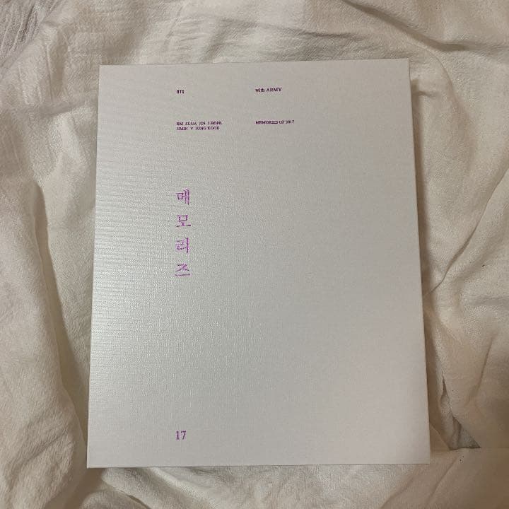 K-POP・アジア BTS MEMORIES OF 2017