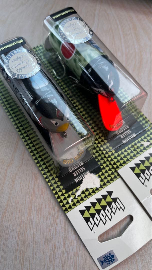 へドン‪×メガバス ビッグバド