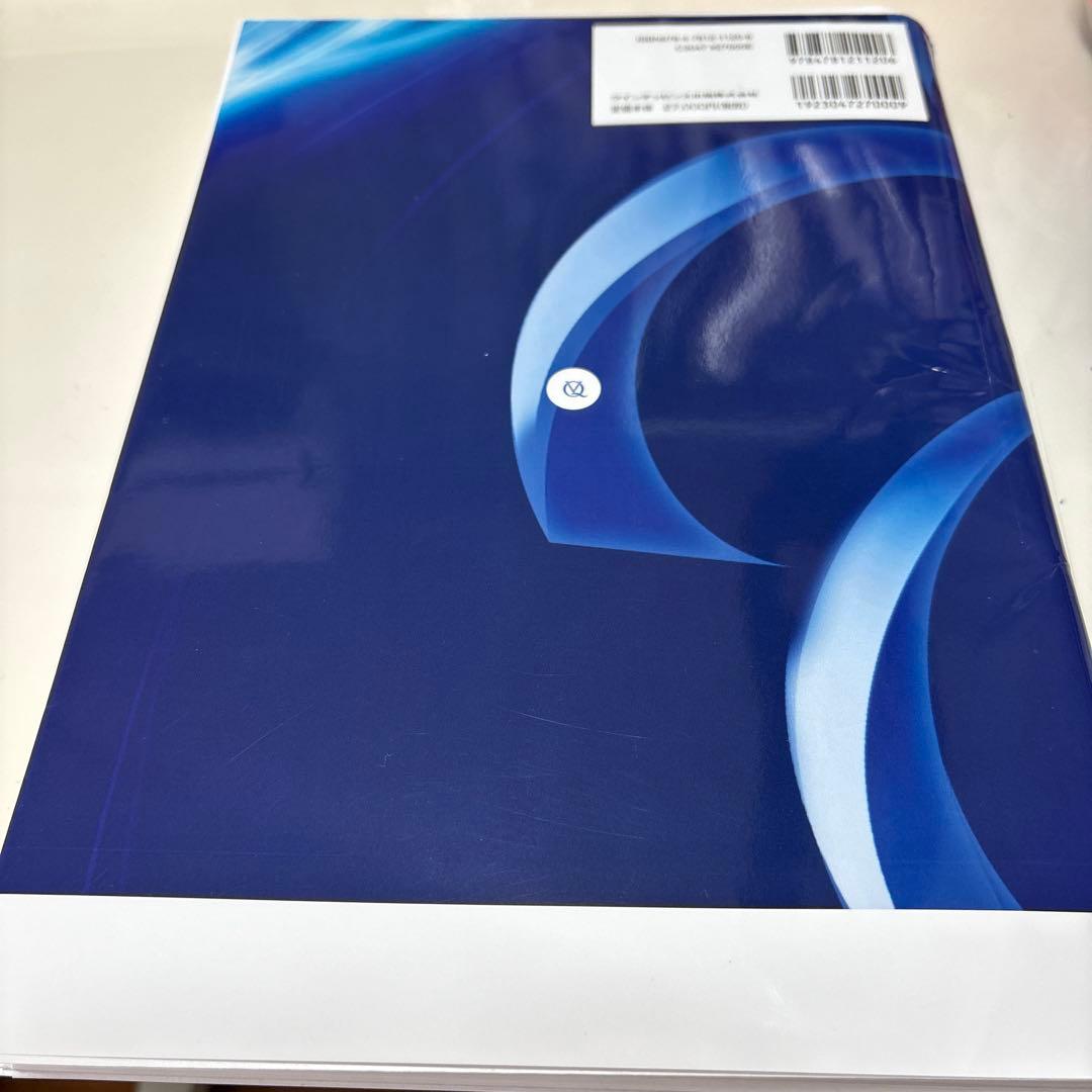 5-Dコンセンサス歯の保存にこだわる　裁断済