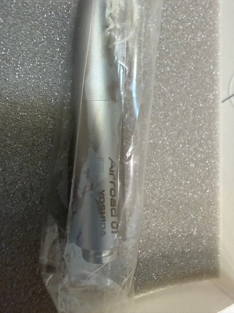 Yoshida エアタービン　未使用品