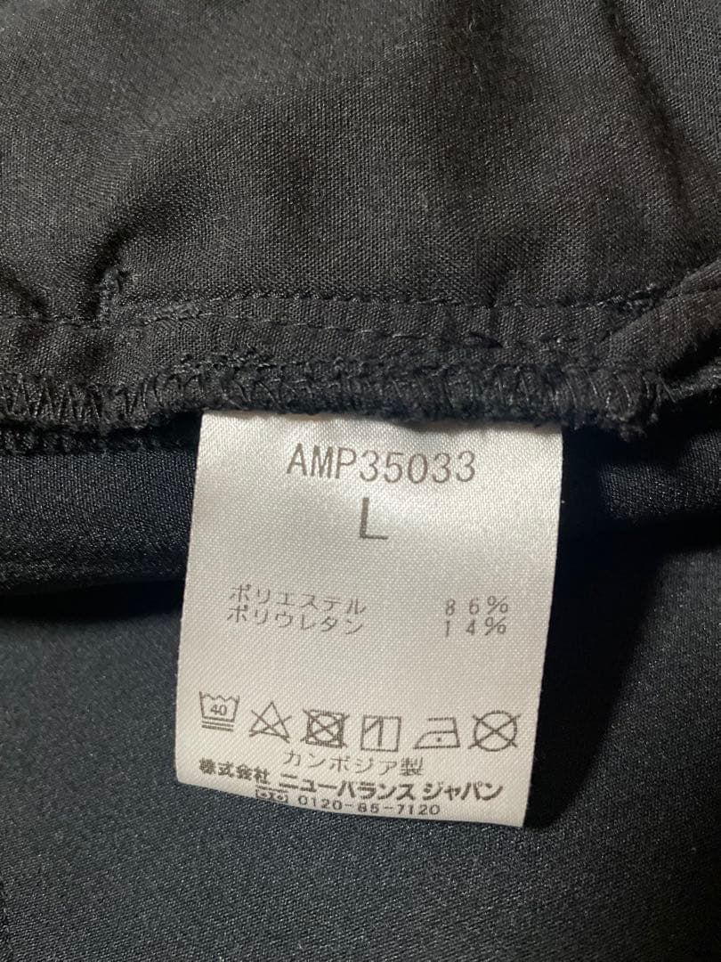 ゆ*お様 THE CITY 上下セット イージーシティジャケット+ストレートパン