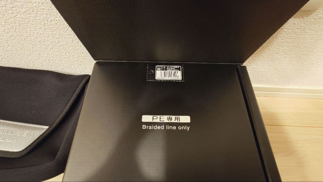 本日限定値下げ　25 STELLA SW 8000HG 新品未使用品