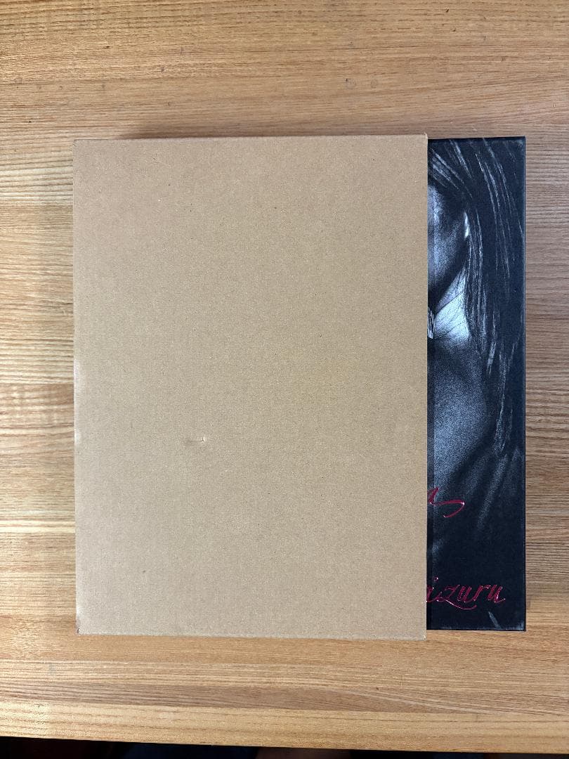 森山大道 Orizuru 576/900