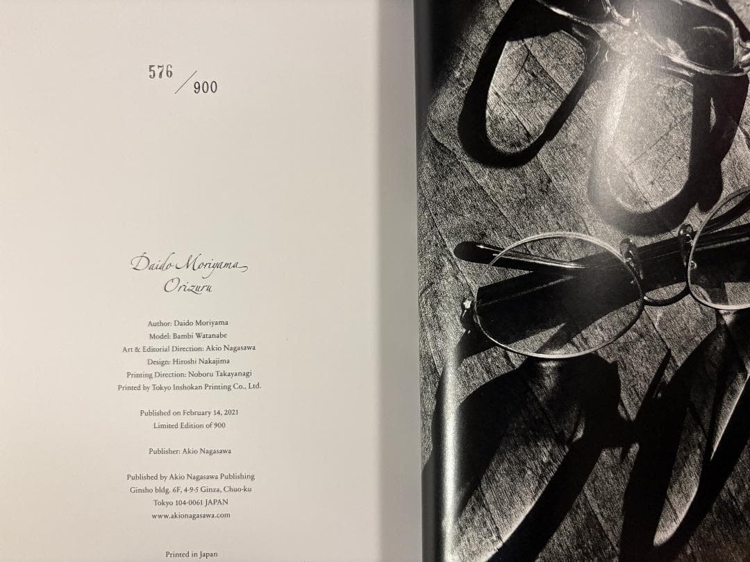 森山大道 Orizuru 576/900