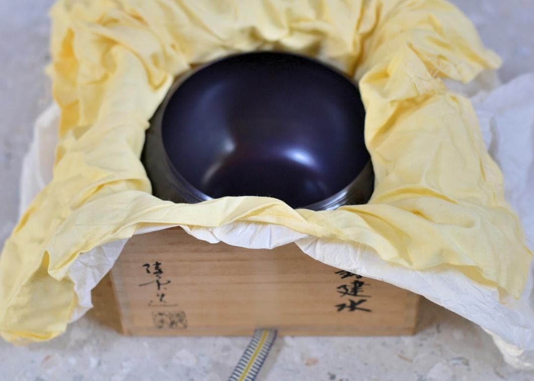 唐銅　陵雲造鉄鉢建水【極上品】　お茶道具/共箱