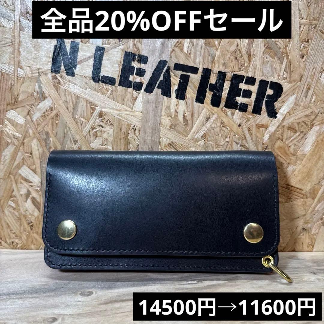 180 カスタム トラッカーウォレット 姫路レザー オイルレザー 真鍮