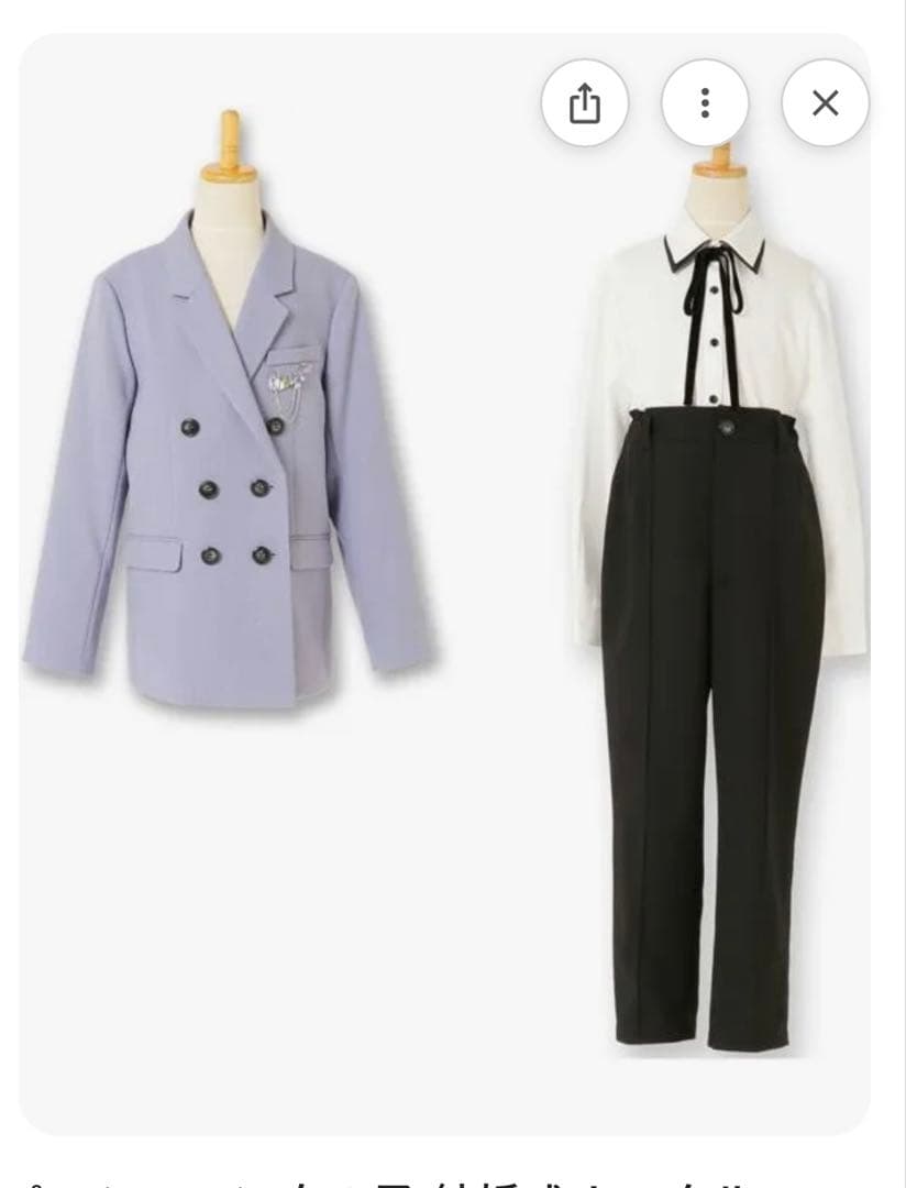 卒業式 165A 女の子 ELLE パンツスーツ