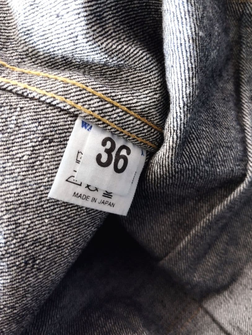 36ウエアハウス WAREHOUSE ダックディガー DD-S2001XX 大戦