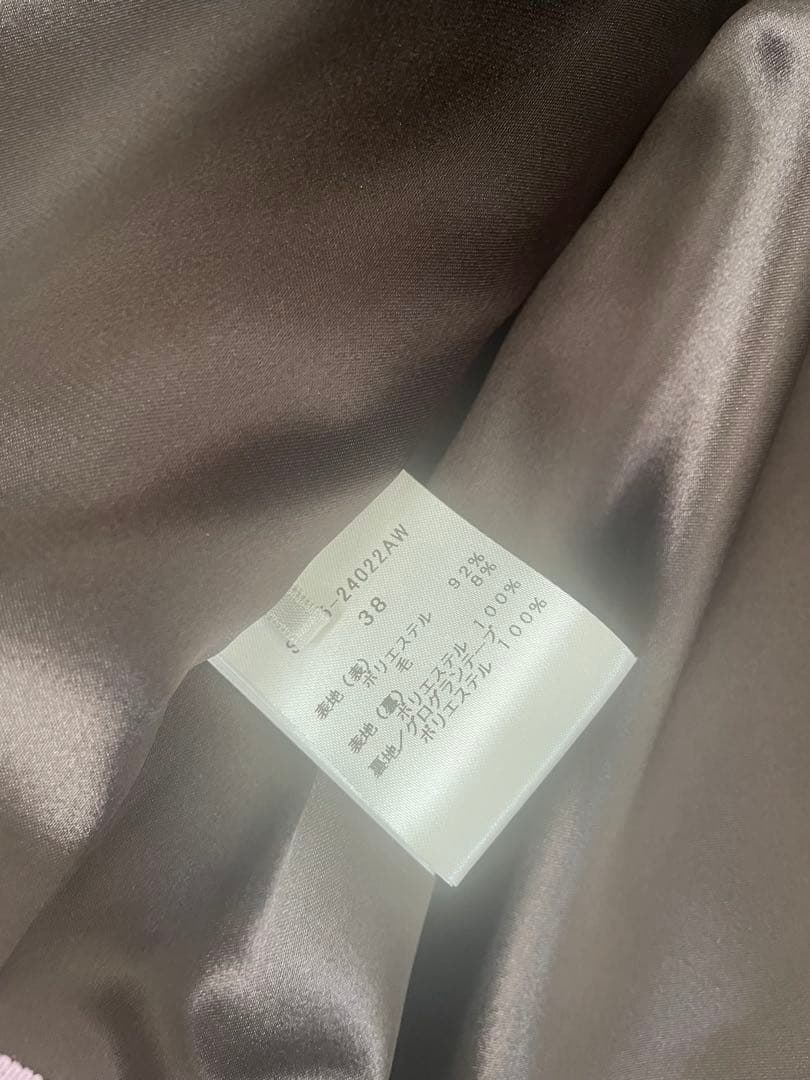 shirocon チャンキーテーラージャケット　38