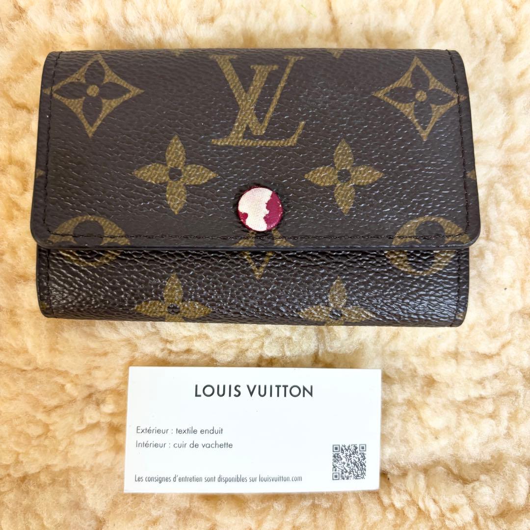 ルイヴィトン　ミュルティクレ6 モノグラム　キーケース　6連　ゴールド　金具