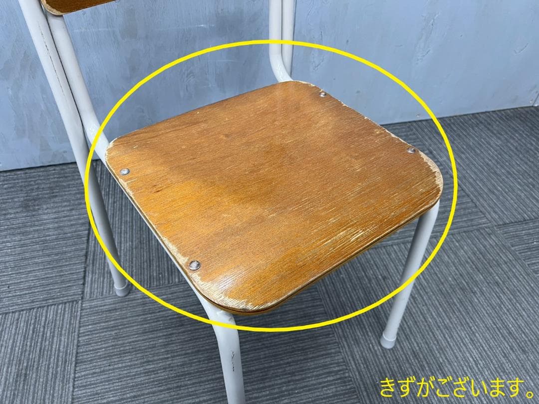 512◆格安配送地域あり◆ホウトク製◆学童机・椅子4組(旧JIS2号)学校学習塾