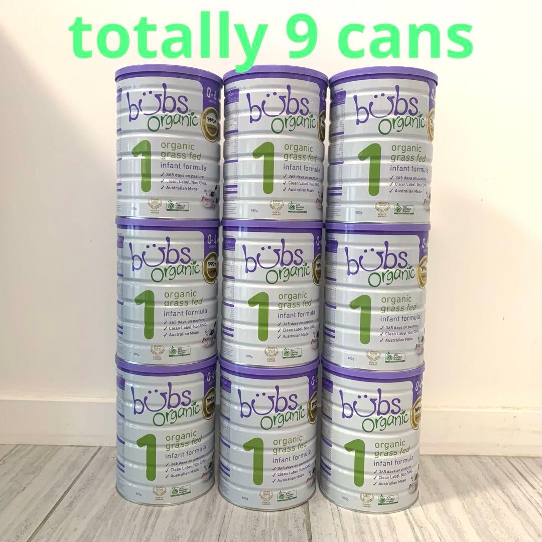 Bubs バブズ オーガニック粉ミルク800g ステップ1(0〜6ヶ月) ×9缶