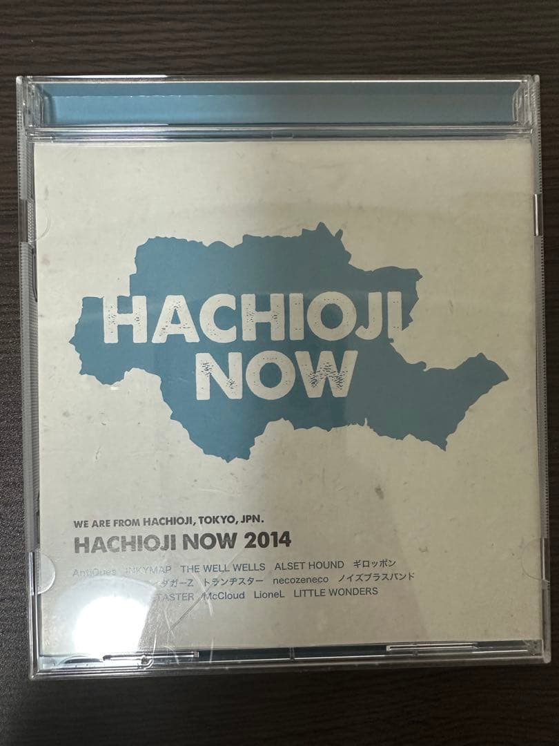 ハルカミライ HACHIOJI NOW 2014 another 八王子 廃盤