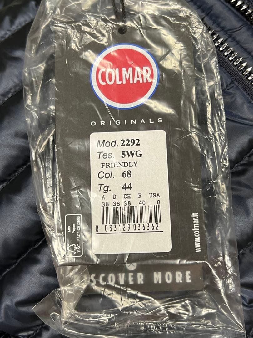 よ*し様 コルマー　キルテッドダウンベスト（LL）新品未使用