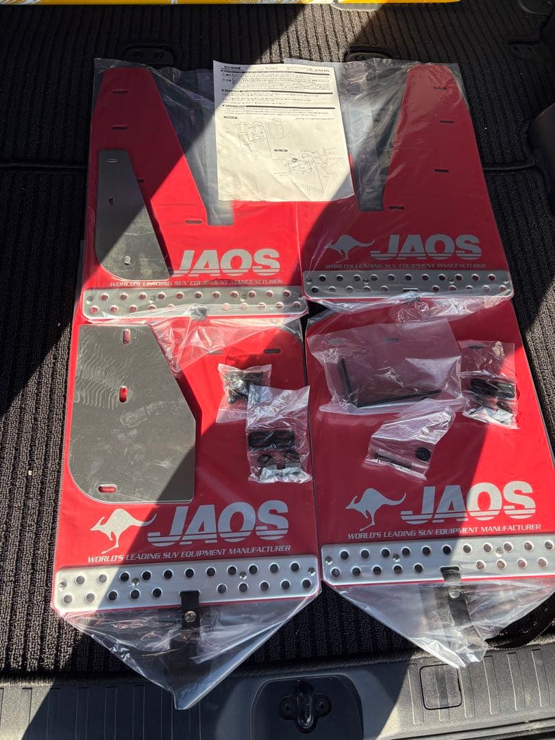 【新品】JAOSマッドフラップ前後セット（フロント・リア）デリカD5（m/c前）