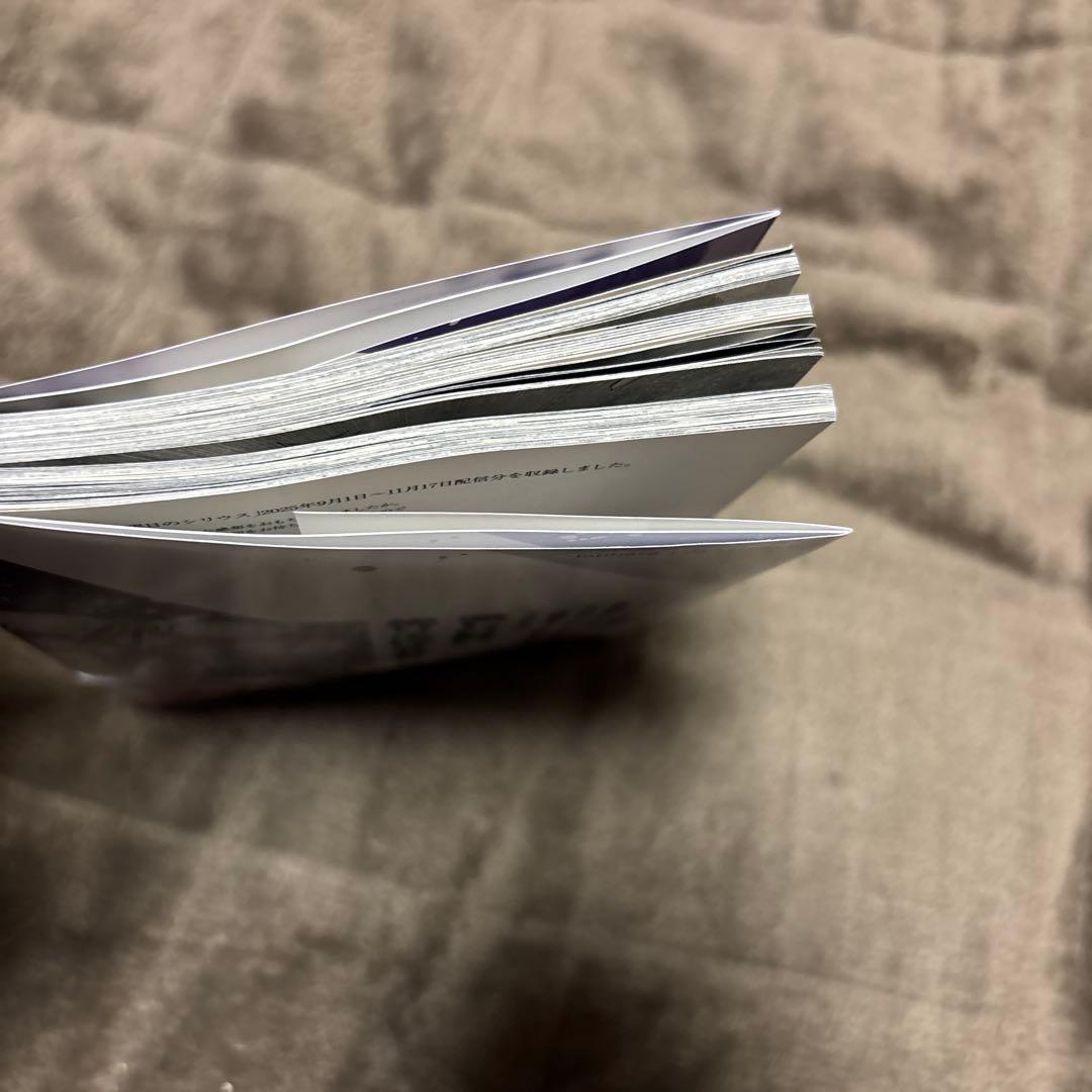 勇者パーティーを追い出された器用貧乏 全巻 1-17巻 アニメ化 全初版 希少