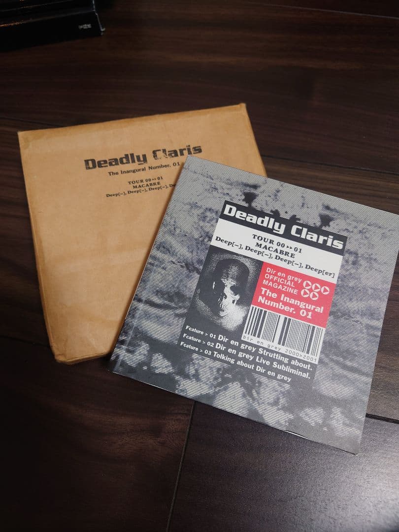 Dir en grey CD アルバム、シングルまとめ売り