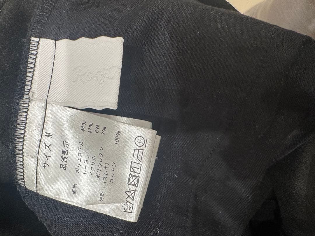 【美品】ロージーモンスター　ポケットフリルオールインワン